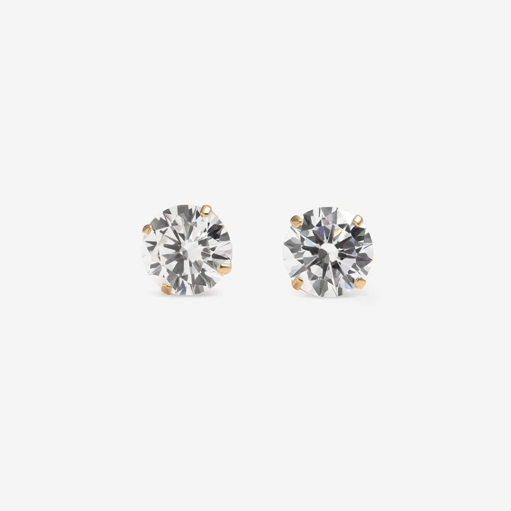 Classic Sparkle - 5mm Earrings | 9ct Gold