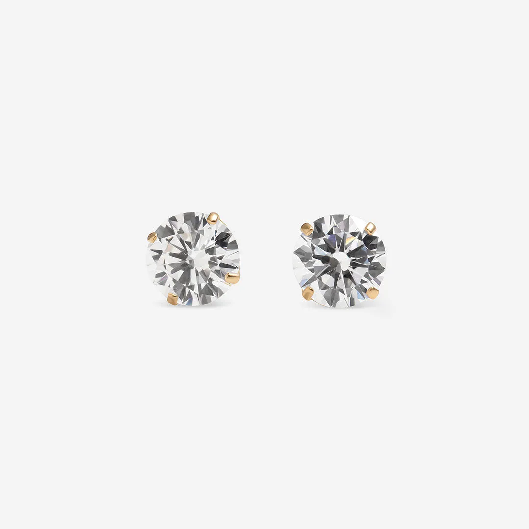 Classic Sparkle - 7mm Earrings | 9ct Gold