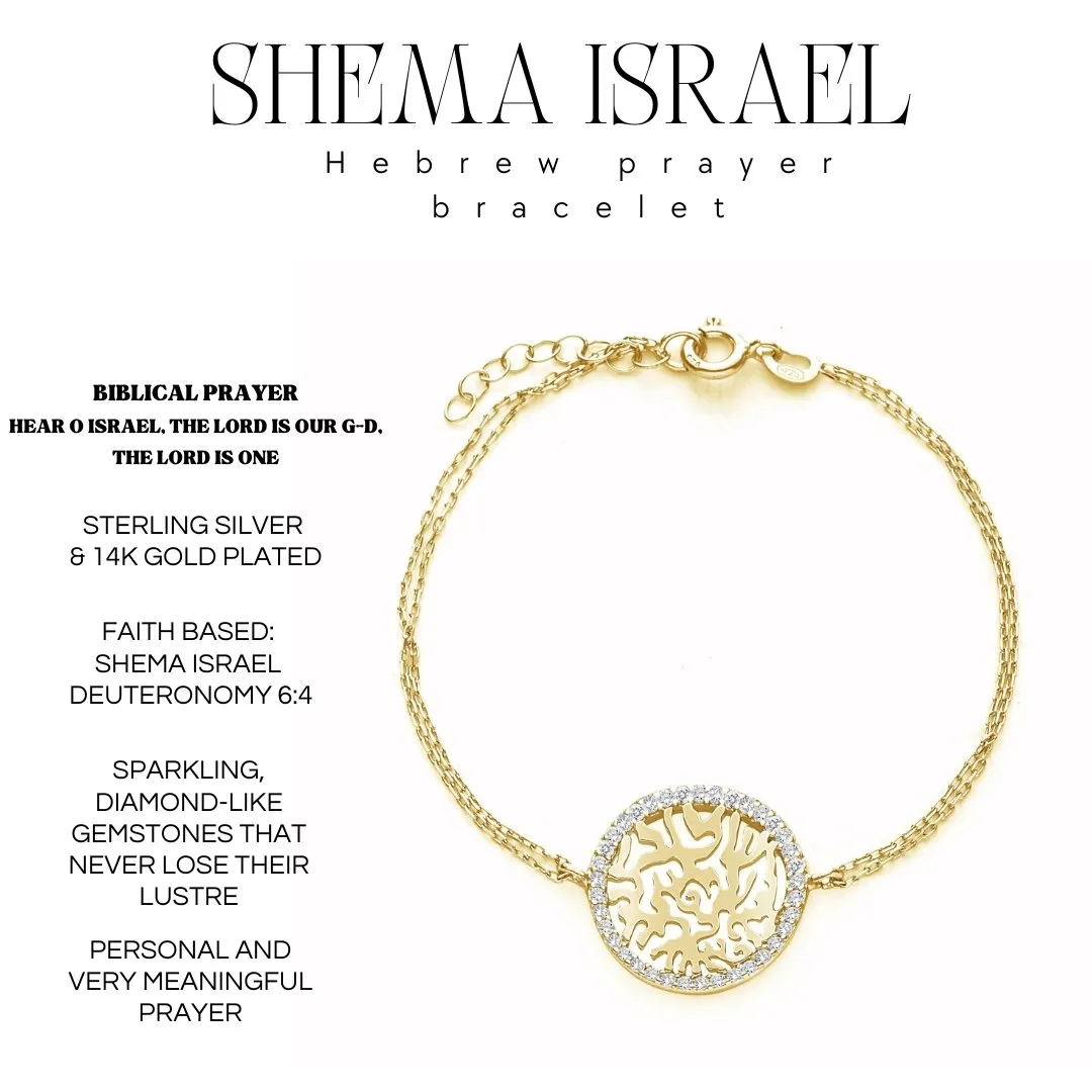 Shema Israel Hebrew Prayer Bracelet for Faith and Love