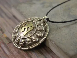 Skull OM Pendant