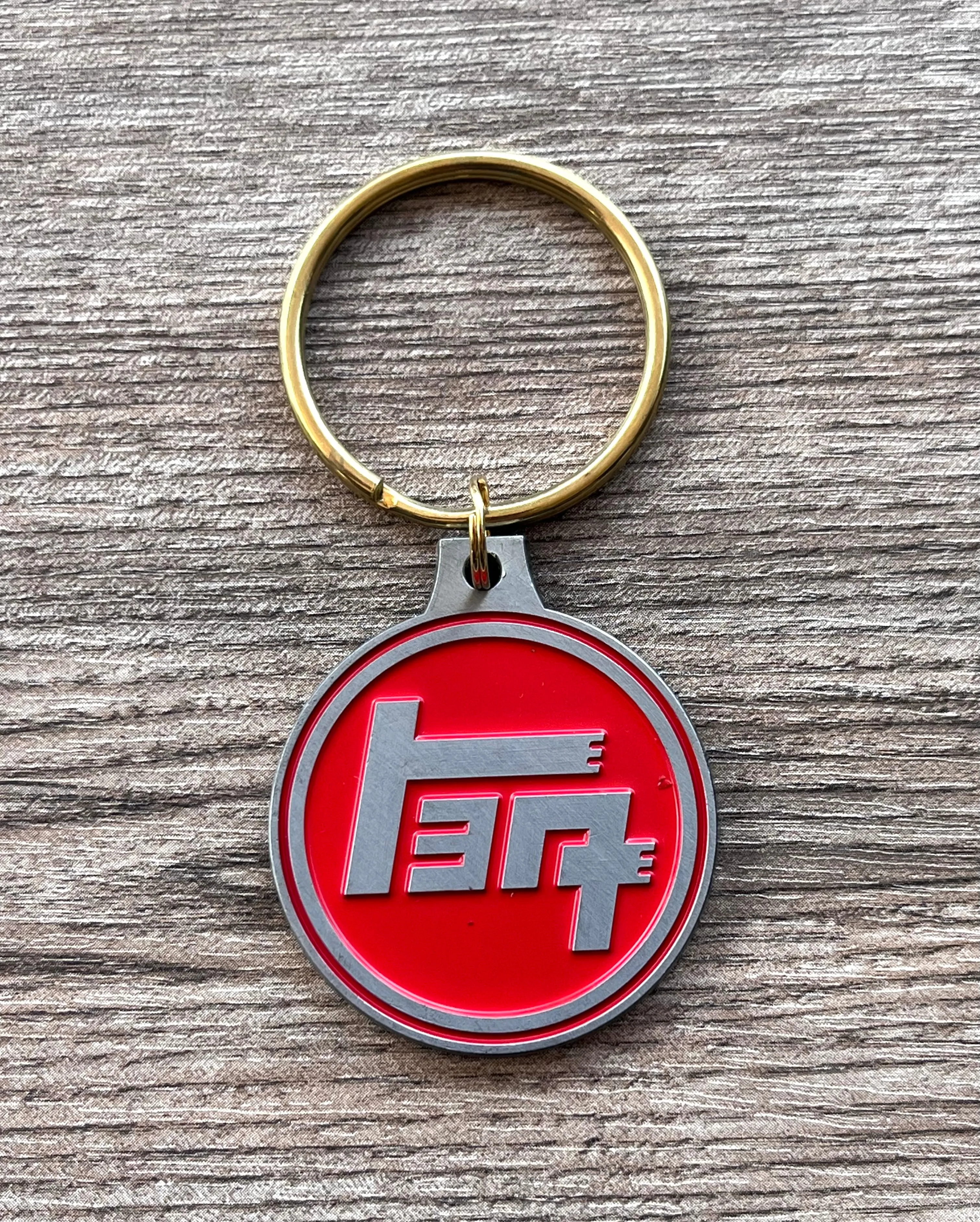 TEQ Toyota Solid Metal Keychain Silver Metal